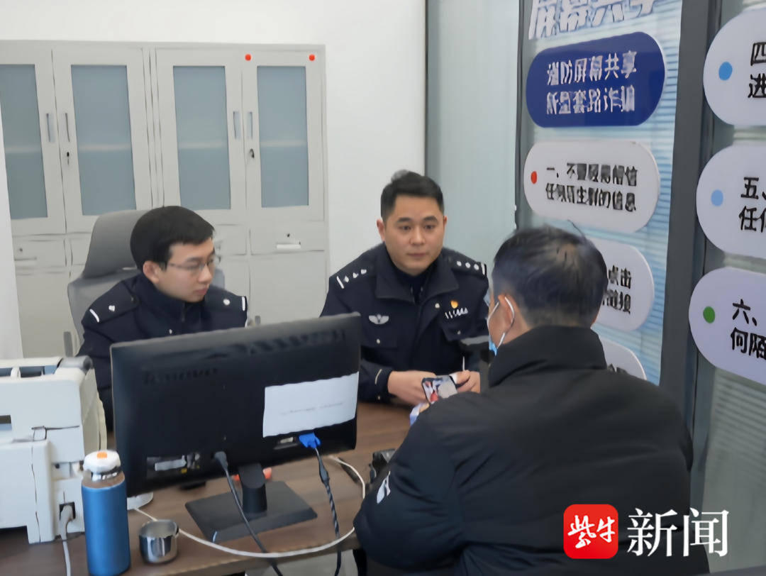 男子一次性買了166張千元面值的大潤發購物卡，還把卡號和密碼發給了騙子......