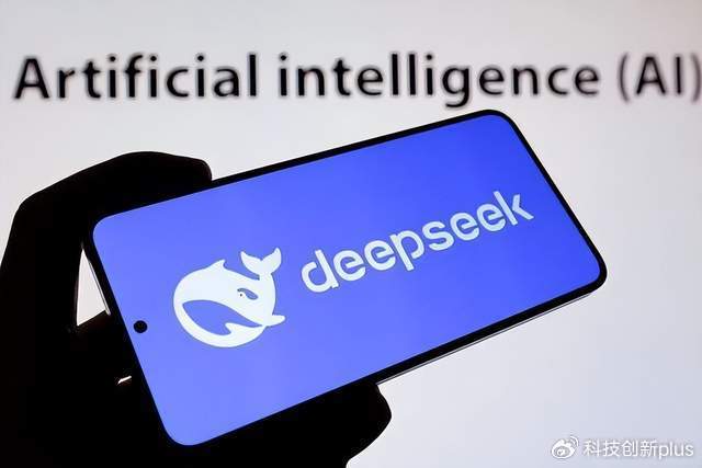 10天跌了3萬億元，Deepseek爆火后，第一個輸家出現了