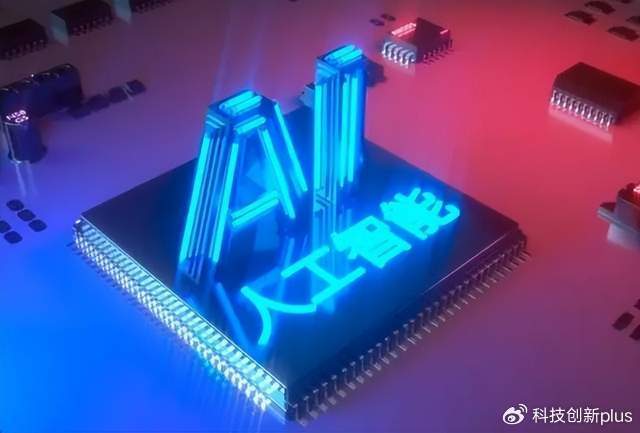 10天跌了3萬億元，Deepseek爆火后，第一個輸家出現了