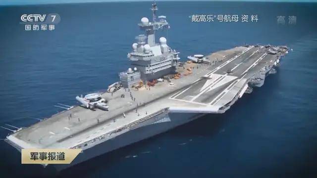 求錘得錘？055大驅率隊穿航菲律賓群島，展示什么叫“航行自由”