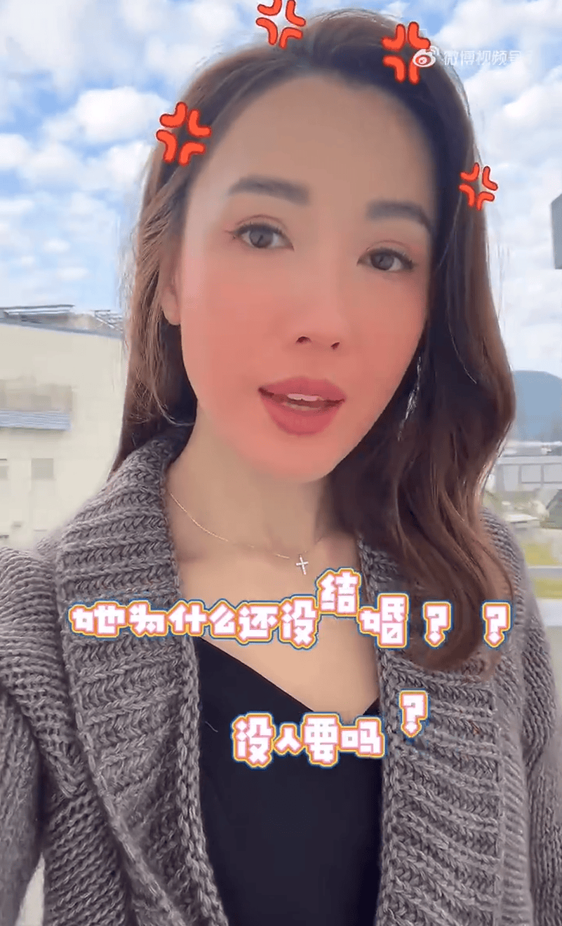 太突然！知名女演員官宣分手！