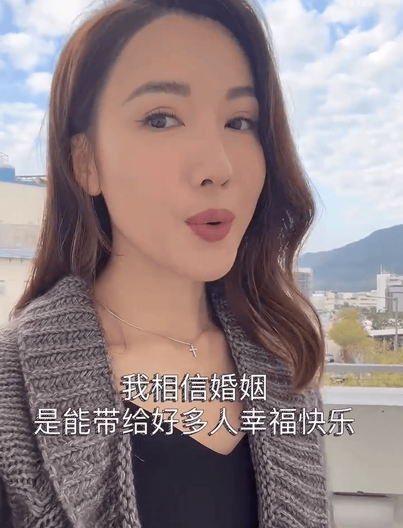 太突然！知名女演員官宣分手！