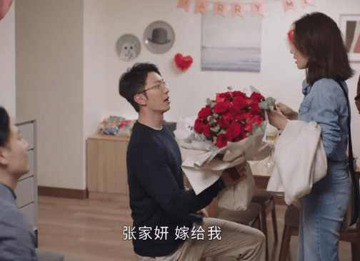 太突然！知名女演員官宣分手！