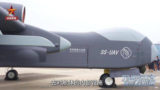 殲-20開啟“野獸模式”，外掛8枚導彈，搖身一變成“武庫機”？