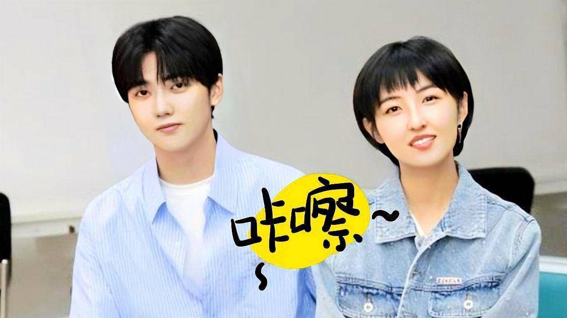 26歲偶像歌手官宣結婚，內娛初代選秀男團全忙著戀愛？