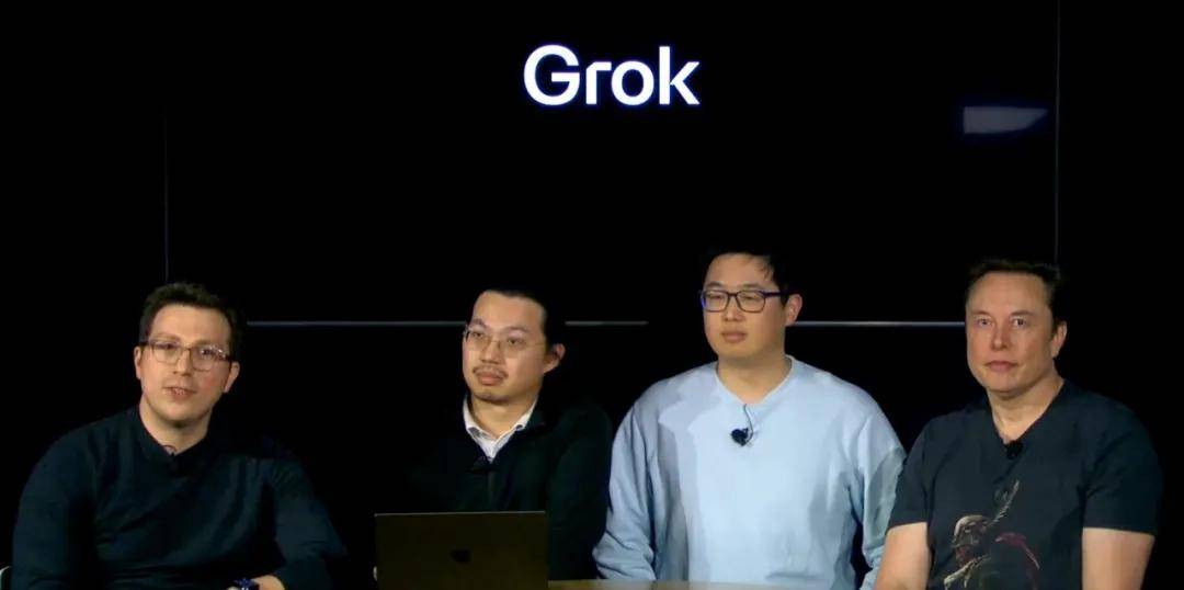 馬斯克發布Grok3：多項測試超越DeepSeek，展現強勁競爭力