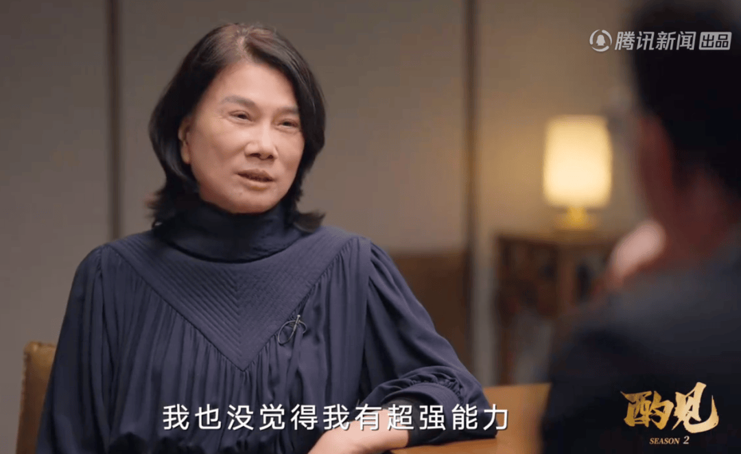 董明珠：已找到格力接班人，現在沒人敢奉承我