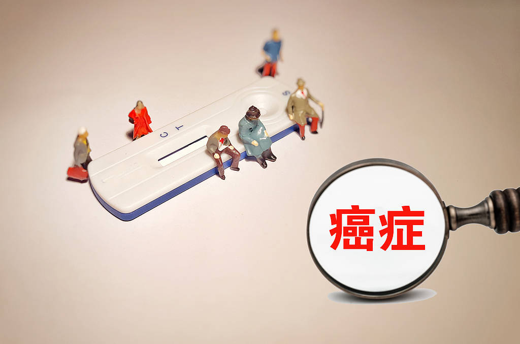 74歲老人喝中藥抗癌湯腫瘤消失？論文疑點要先解釋清楚