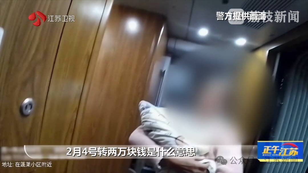 “表妹讓你帶孩子，你表妹名字不知道” 鐵警多問一句發現被拐兒童