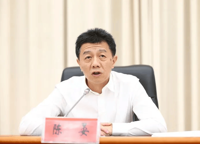 陳晏被公訴，“受賄數額特別巨大”