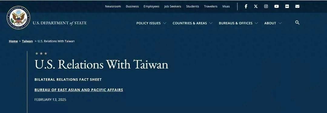 “我們錯失了收復臺灣的絕好機會”，真是這樣嗎？