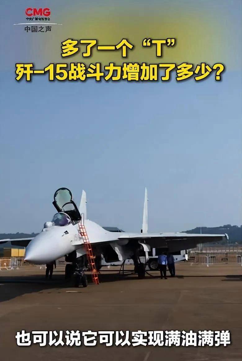 “我們錯失了收復臺灣的絕好機會”，真是這樣嗎？