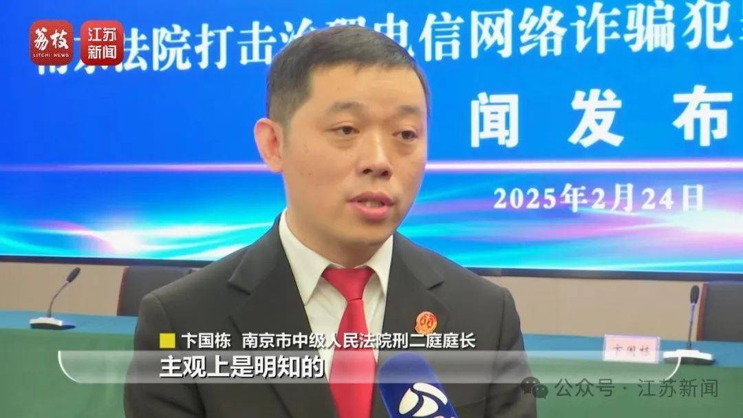 “同城約會可發生性關系”？男用戶一年被騙走2.3億元！