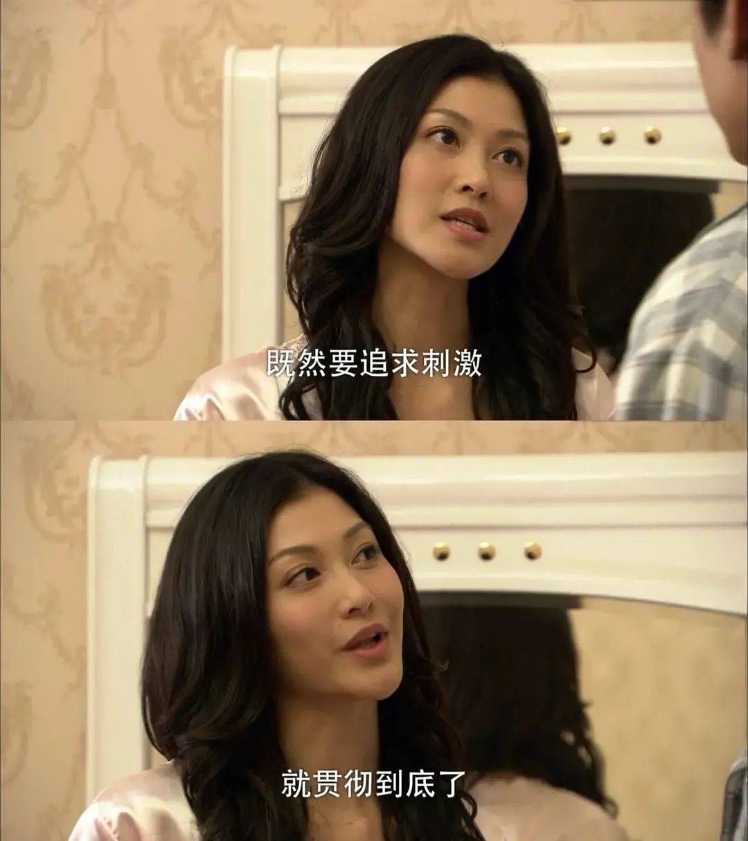 事發突然！知名女演員自曝在日本遭遇意外！