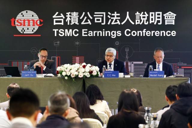 “何苦割肉飼美！” 近九成臺灣民眾反對臺積電將最先進技術轉移至美國