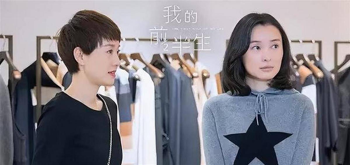 52歲吳越與64歲趙文瑄結婚？剛剛雙方回應：堅決抵制“包辦婚姻”！