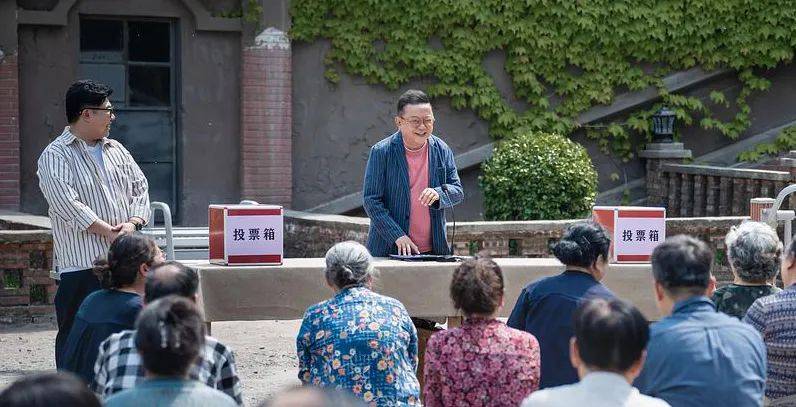 怕被子女掏空棺材本的老人，開始“養老防兒”