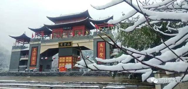 春暖花開約起來！邢臺這些景區10元暢玩→