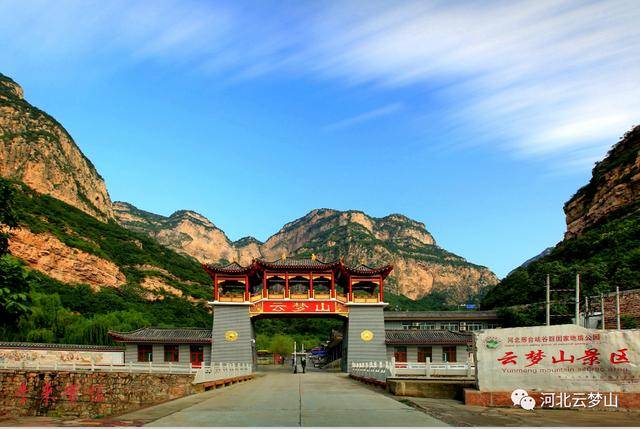 春暖花開約起來！邢臺這些景區10元暢玩→