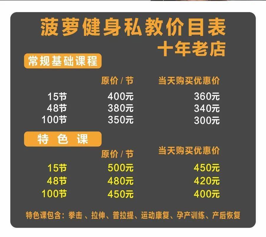 上?！白顕佬乱帯甭涞?！市民叫好：不怕半年就倒閉了