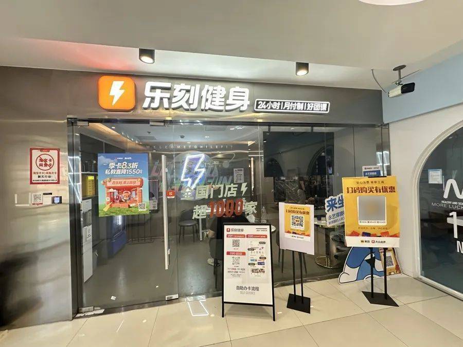 上?！白顕佬乱帯甭涞?！市民叫好：不怕半年就倒閉了
