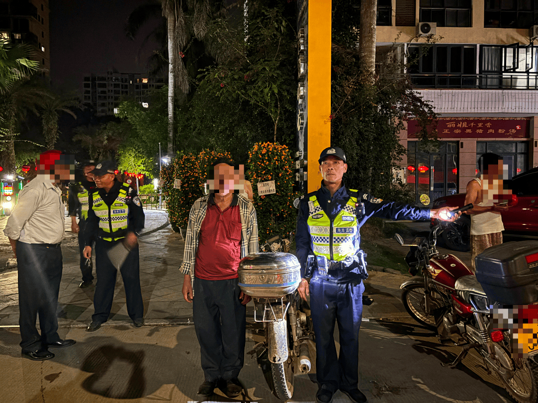 同桌的兩人，雙雙被查