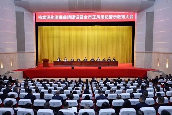 警示教育大會后，他主動投案