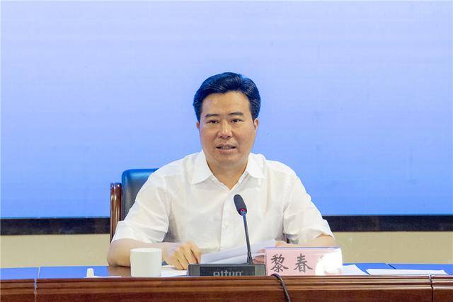 湖南懷化市長黎春秋，已調任省發改委