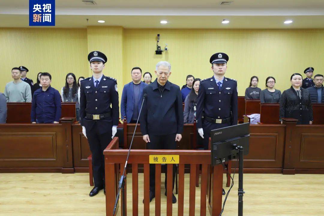 光大集團原董事長李曉鵬，一審獲刑15年