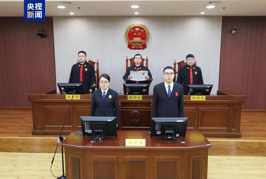 光大集團原董事長李曉鵬，一審獲刑15年