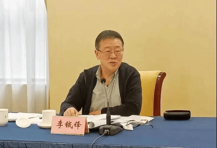 李鉞鋒（正部長級），非法收受他人財物，數額特別巨大