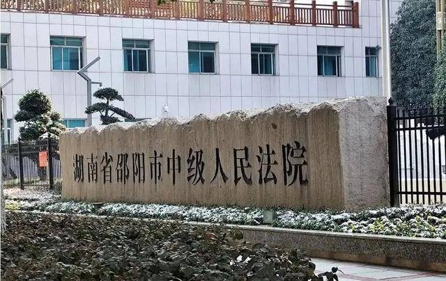 93歲強奸犯被頂格判罰卻未能收監，子女怨其晚節不保，稱“隨便怎么處置”
