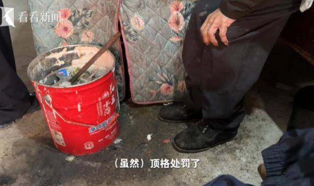 93歲強奸犯被頂格判罰卻未能收監，子女怨其晚節不保，稱“隨便怎么處置”