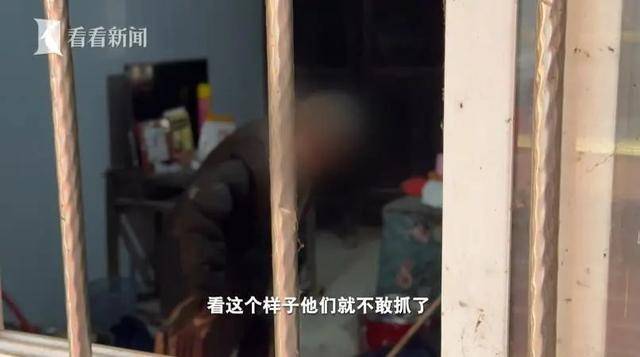 93歲強奸犯被頂格判罰卻未能收監，子女怨其晚節不保，稱“隨便怎么處置”