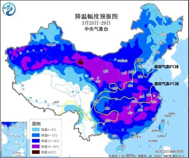 冷空氣+暴雨來襲！廣州低至11℃，就在本周……