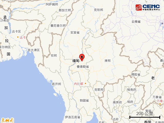 7.9級地震后，緬甸又發生6.4級地震