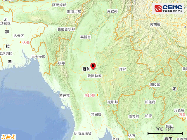 7.9級地震后，緬甸又發生6.4級地震