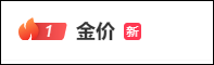 又漲了！多家銀行集體宣布：上調