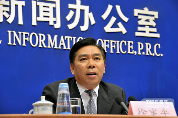 卸任十年后70歲的國家發改委原副主任被查，曾任湖南副省長