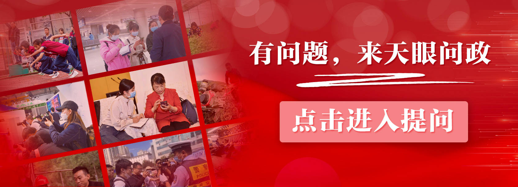 【天眼問政】要求學生剪寸頭否則強制停課？學?；貞翰淮嬖?></p>
<p>烏當中學。（3月26日 攝）</p>
<p>小周告訴記者，烏當中學有初一、高一至高三4個年級部，每學期學校都會進行多次儀容儀表檢查，“一直以來學校都有學生頭發‘前不能過眉、側不能過耳’的要求。最近的確有老師多次強調，要嚴格檢查，不合格的、還沒按要求剪頭發的，會有記過處分?！毙≈芨嬖V記者，的確有同學被告知如不按要求剪發將會被強制停課。</p>
<p>小周就讀高三年級，記者看到他的頭發屬中長程度，自然卷發型，兩側即將及耳，“我準備今天下午放學就去剪頭發，大概剪到比寸頭長一點點吧，寸頭肯定不能接受?！毙≈苷f，最近被學校要求剪頭發的男生比較多，女生沒有，長發扎起來就行。</p>
<p>究竟學校有沒有不剪發就強制停課、記過處分的規定？記者聯系烏當區相關部門了解情況，并收到貴陽市烏當中學的回復：</p>
<p>根據教育部《中小學教育懲戒規則（試行）》，我校制定了《貴陽市烏當中學獎懲條例》《貴陽市烏當中學學生手冊》“十不準”，里面明確規定不允許學生留長發進入校園。</p>
<p>每學年開學初，我校均會組織學生學習《貴陽市烏當中學獎懲條例》《貴陽市烏當中學學生手冊》“十不準”，重申學生不能留長發、怪發、染發進入校園的規定。每周思教處和學生會均會組織專項巡查。巡查發現以上情況，將會第一時間通知學生進行整改，對拒不整改的學生學校將進行批評教育。</p>
<p>學校開展這樣的活動，目的是為了營造良好的學風校風，為學校教育教學質量的提高保駕護航，這一舉措得到絕大部分師生、家長的理解和支持。不存在強制要求學生剪頭發、不剪頭強制停課這種情況。</p>
<p>貴州日報天眼新聞記者 高琴 王穎</p>
<p>編輯 涂涌</p>
<p>二審 肖慧</p>
<p>三審 周文君</p>
                			    
			</div>
			<div class=