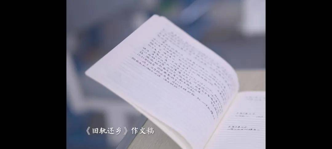 杭州初三女生一篇作文火爆全網！網友：聽哭了
