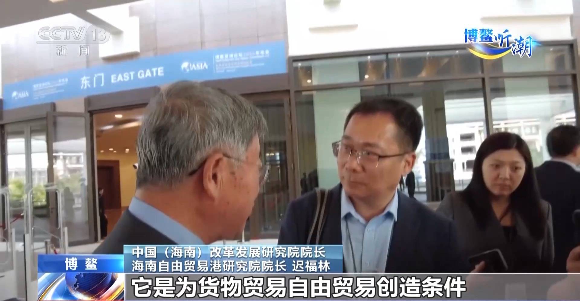 封關后去海南要辦通行證嗎？“國際超市”海南自貿港的游玩指南來了→