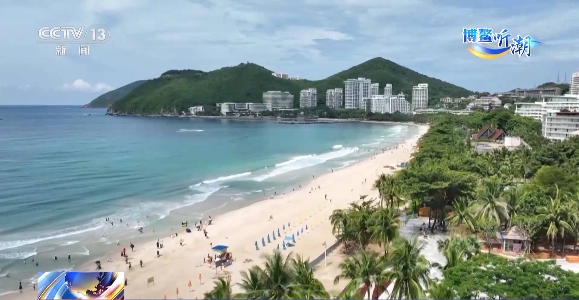 封關后去海南要辦通行證嗎？“國際超市”海南自貿港的游玩指南來了→