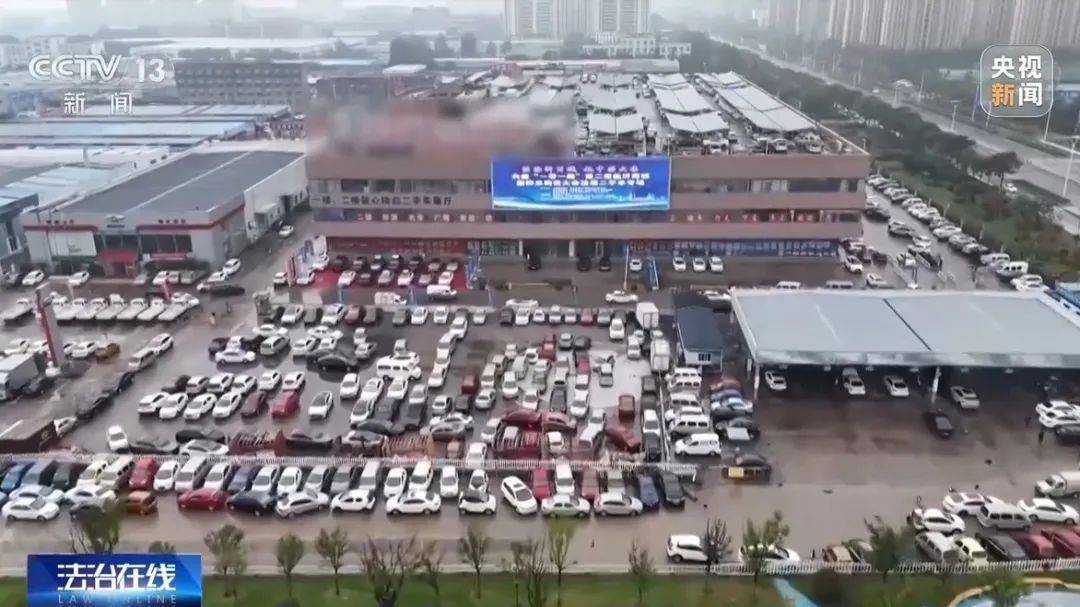 退車，3倍賠償1654500元！北京一車主勝訴！