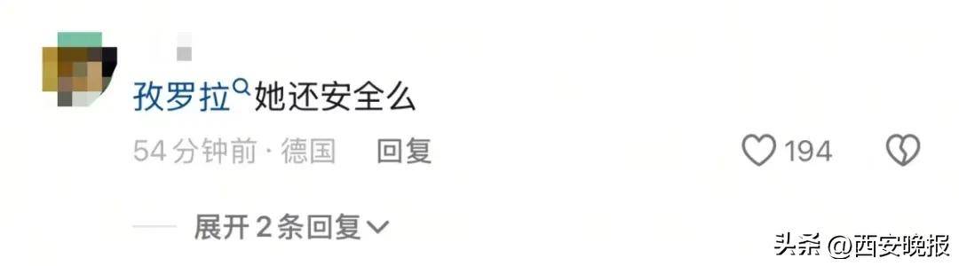 突然官宣離婚！結束10年感情，已停更3個月