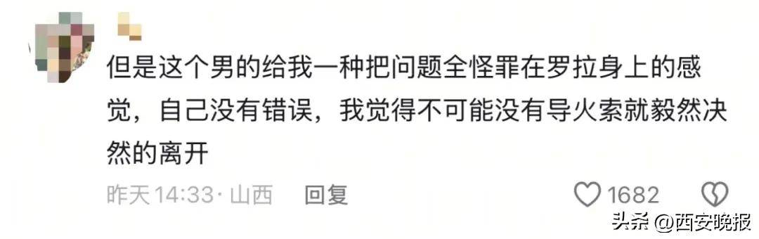 突然官宣離婚！結束10年感情，已停更3個月