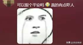 突然官宣離婚！結束10年感情，已停更3個月