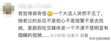 突然官宣離婚！結束10年感情，已停更3個月