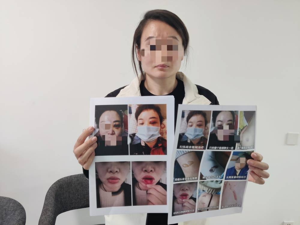 鄭州一女子被企業家丈夫家暴最新進展：已要回孩子撫養權