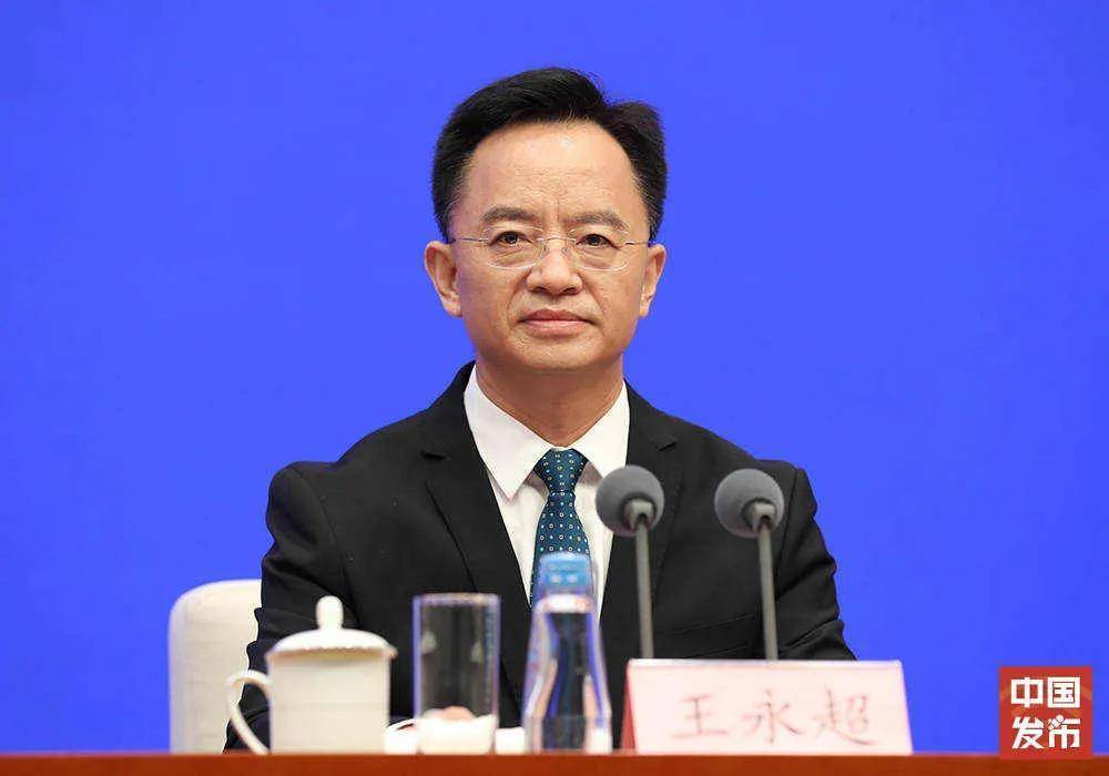 王永超任廣西百色市副市長，此前任廣西壯族自治區工信廳廳長
